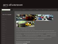 �� ����� -  Lamborghini Gallardo ������� ����������